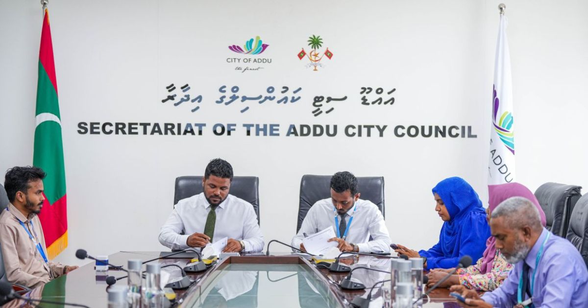 ބީސީސީގެ ބިން ދޫކޮށްލީ މާ މުހިންމު މަޝްރޫޢަކަށް