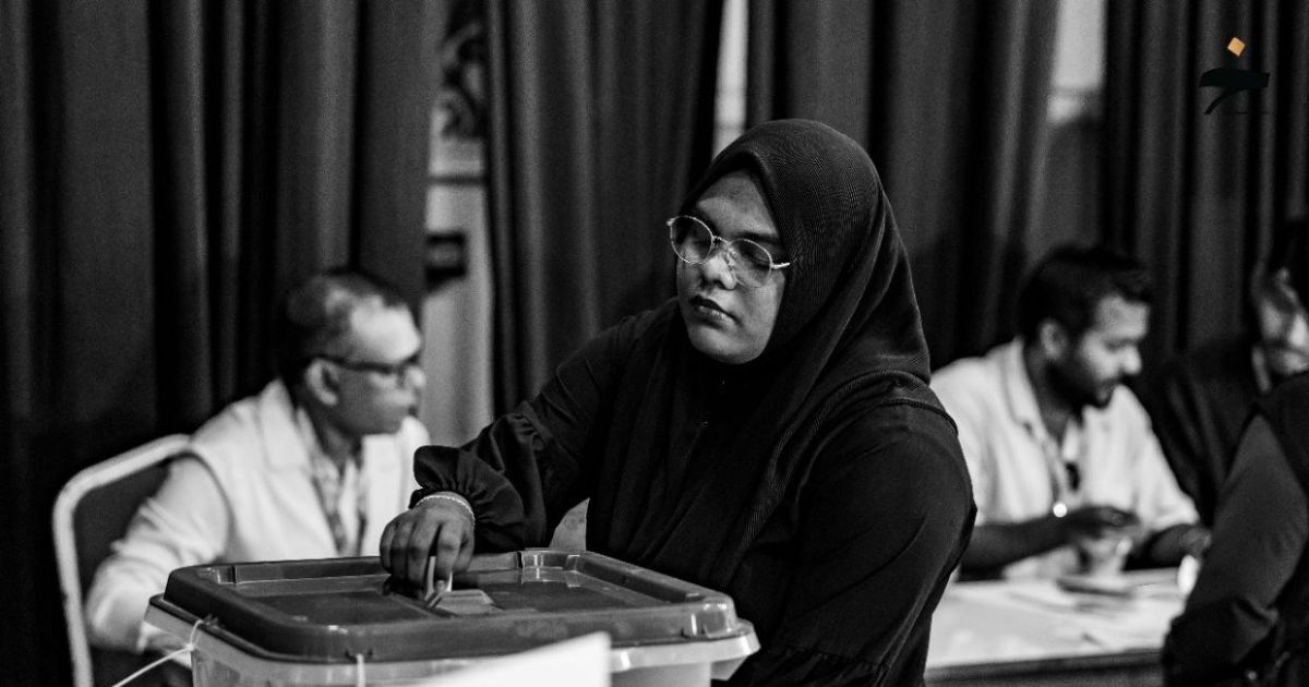 ހަ ރަށެއްގެ ބައި-އިލެކްޝަން ފެބްރުއަރީގައި