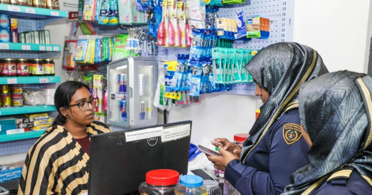 4 މީހަކު އިމިގްރޭޝަންގެ ބެލުމުގެ ދަށަށް ގެންގޮސްފި