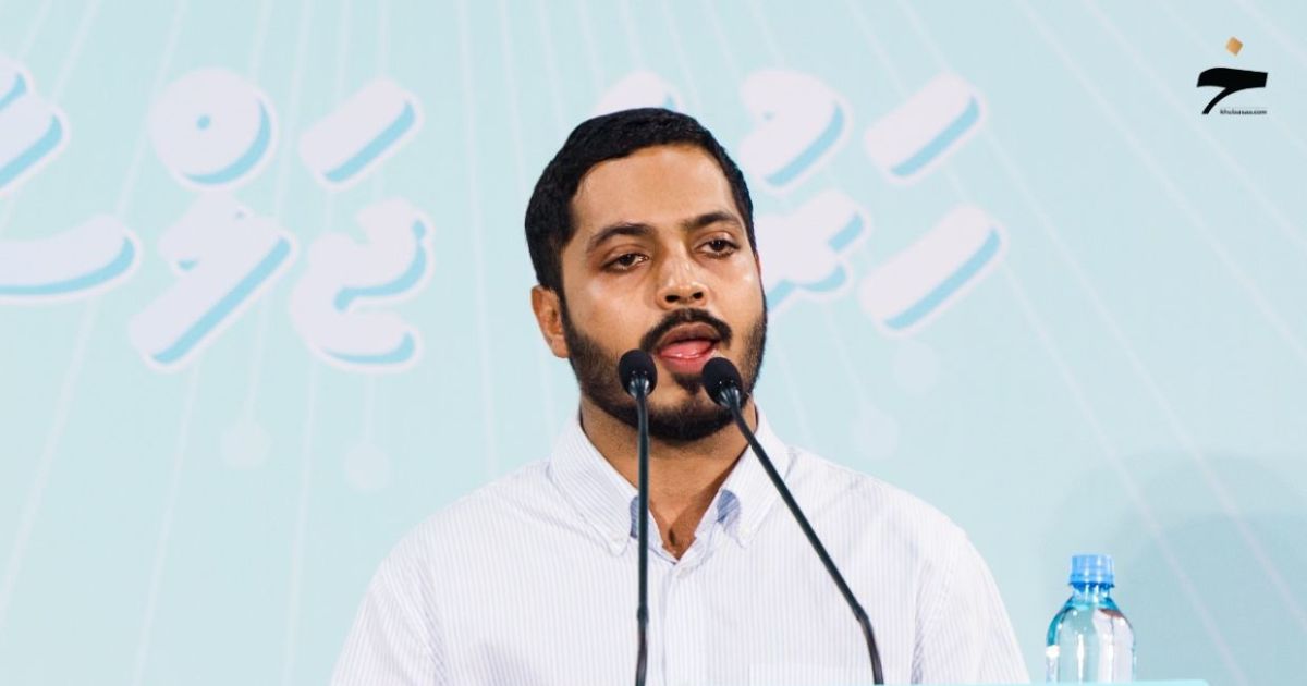 ނިމިދިޔަ ސަރުކާރުގެ ވައްކަން ރައްޔިތުންނަށް އިނގެންޖެހޭ: އައިފާން