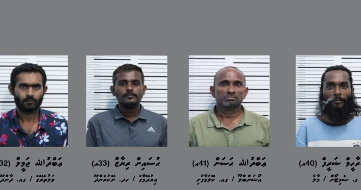 މައްސަލަ ބޮޑު ފްލެޓުން އަނެއްކާވެސް ބަޔަކު ހައްޔަރުކޮށްފި