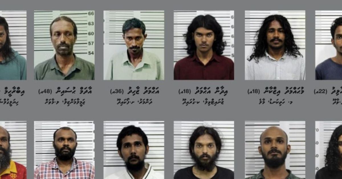 ރަހީނު މައްސަލައިގައި 12 މީހަކަށް ދަޢުވާކުރަން ފޮނުވައިފި