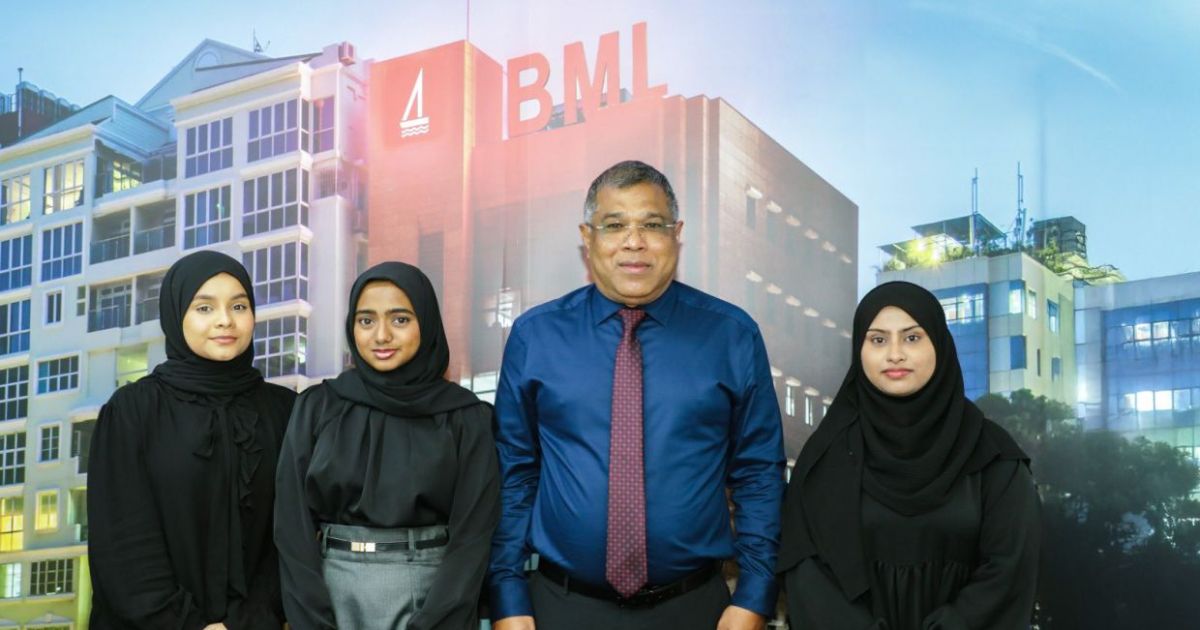2024ގެ ބީއެމްއެލްގެ ސްކޮލަރޝިޕް 3 ދަރިވަރަކަށް ލިބިއްޖެ