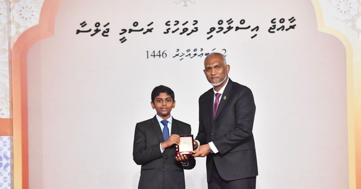 ޤުރުއާން ހިތުދަސްކުރާ މީހުންގެ ދަސްވެނިވުން ބާއްވަނީ