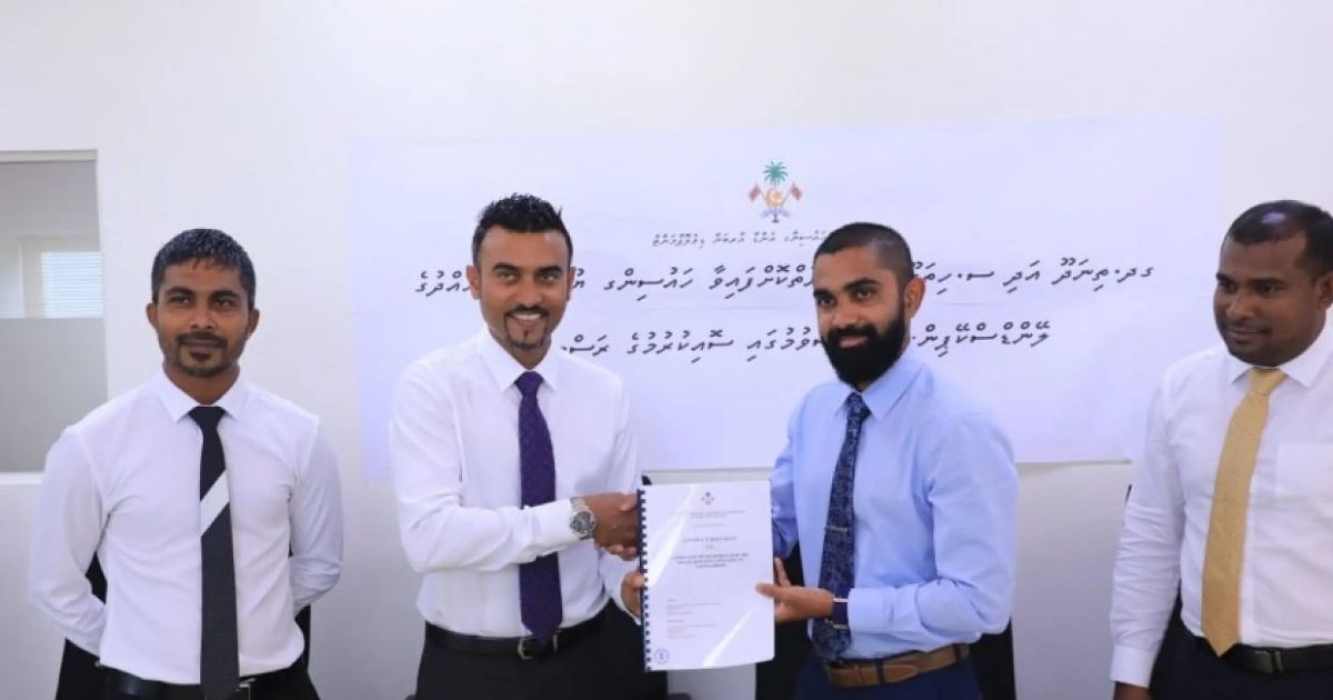 14 މިލިއަން މައްސަލައިގައި ރޭ ޗެކުކުރީ 3ތަނެއް