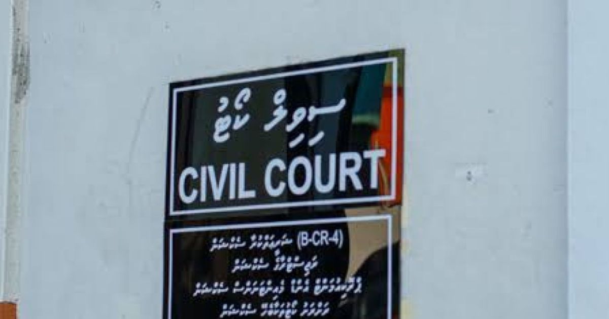 15 ދުވަސްތެރޭ ފެނަކައިން 7.9މިލިއަން ރުފިޔާ ދޭންޖެހިއްޖެ