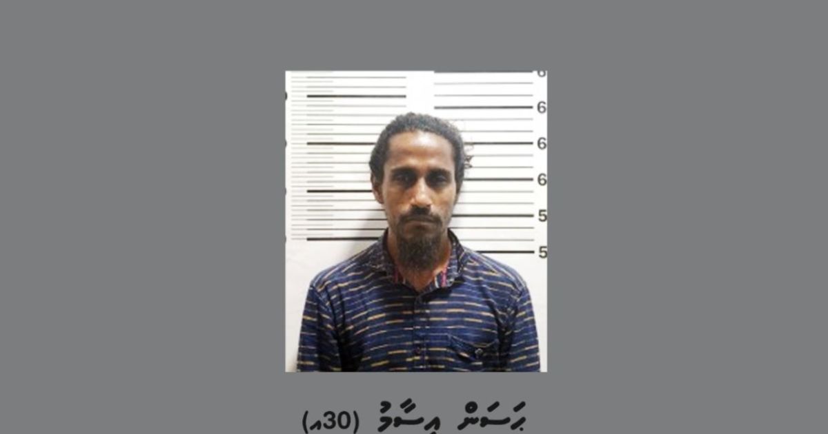 ފަށް ފޭރުނު މީހާގެ ބަންދު އިތުރުކޮށްފި