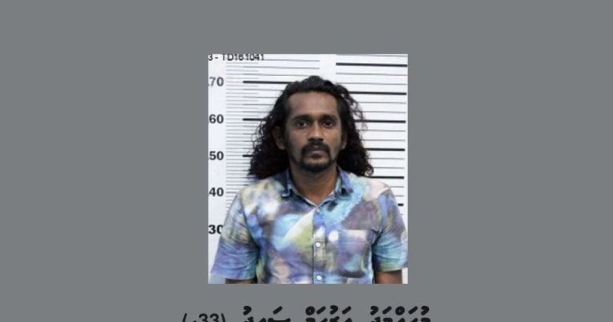 ގައްދޫ މީހަކު ބަނގުރަލުގެ ތުހުމަތުގައި ހައްޔަރުކޮށްފި