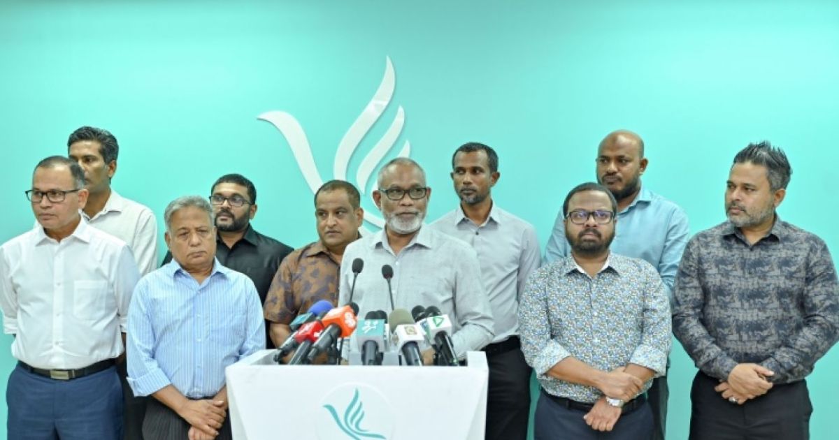 ކޮރަޕްޝަން ތަޙުޤީޤުކޮށް ފިޔަވަޅު އެޅުމަށް ޕީއެންސީން ގޮވާލައިފި