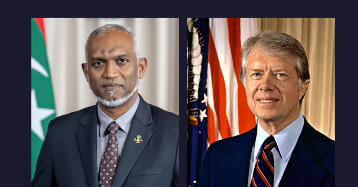 ކާޓަރ އަވަހާރަވުމާ ގުޅިގެން ރައީސް މުޢިއްޒުގެ ތައުޒިޔާ