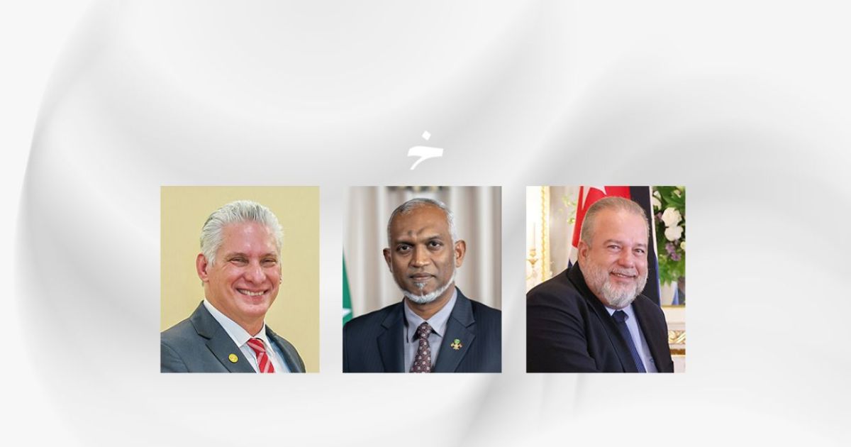 ރައީސް، ކިއުބާގެ ރިވޮލޫޝަން ދުވަހުގެ ތަހުނިޔާ ފޮނުއްވައިފި