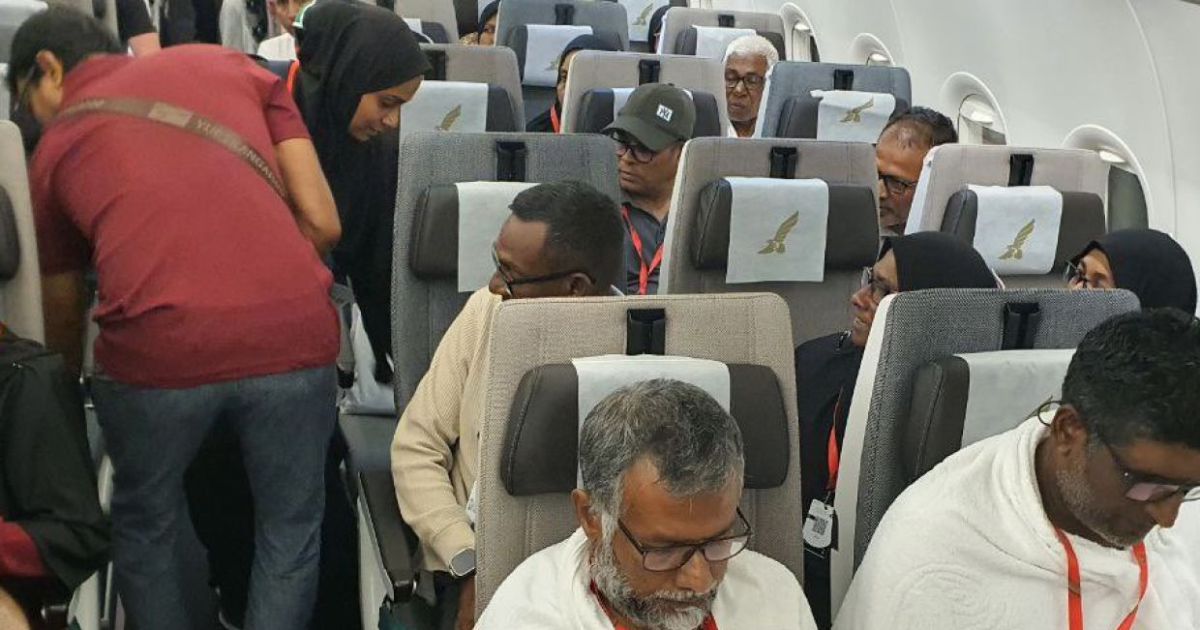 3 ގަޑިއިރު ކުރިން އެއާޕޯޓަށް ދިޔުމަށް އިލްތިމާސްކޮށްފި