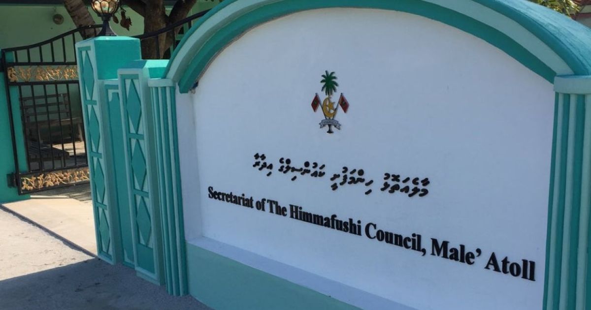 ކަރަންޓު ޖެހިގެން ހިންމަފުށީ މީހަކު މާލެ ގެނެސްފި