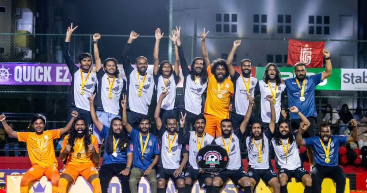 ޗެރިޓީ ޝީލްޑް ގަމުން ދިފާޢު ކޮށްފި