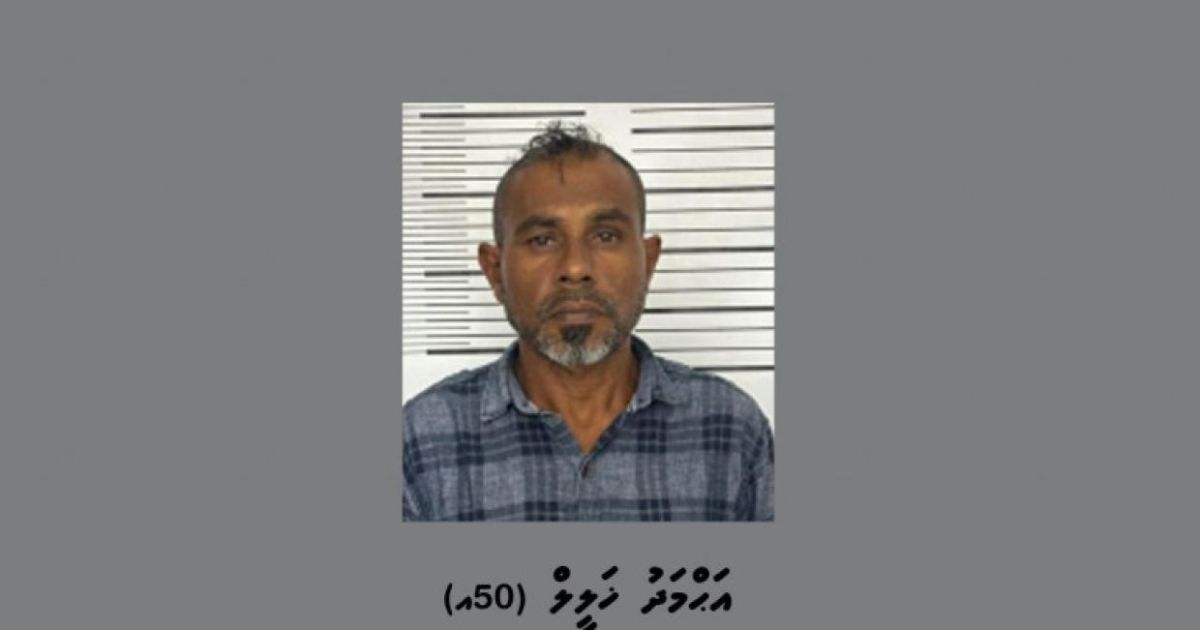 މަސްތުވާތަކެތި އެތެރެކުރަން އުޅުނު މީހަކު ހައްޔަރުކޮށްފި