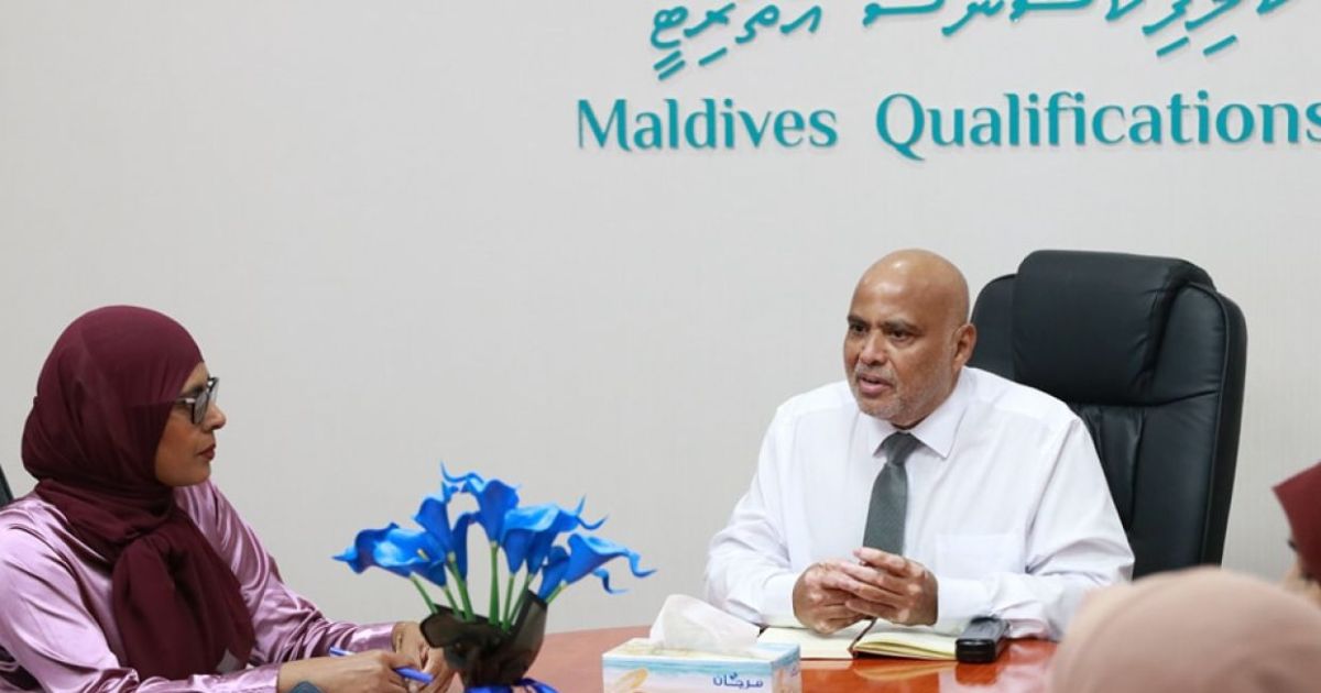 ގިނަ މަރުކަޒުތަކެއްގެ ސަނަދުތައް ގަބޫލުނުކުރަން ނިންމައިފި