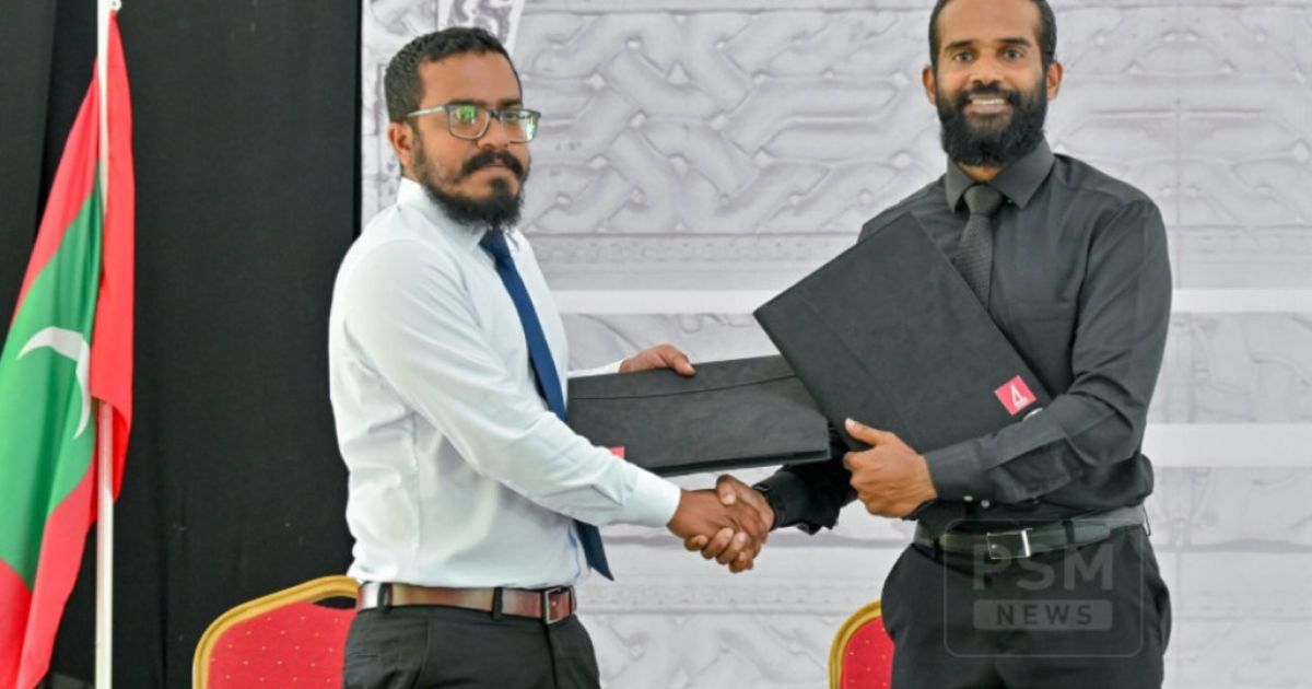 ގދ. ނަޑެއްލާގައި އޭޓީއެމްއެއް ޤާއިމްކުރުމަށް އެއްބަސްވުމުގައި ސޮއިކޮށްފި