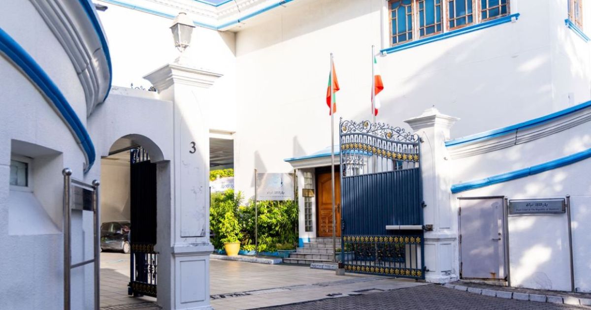 ގްރޫމްކުރި ޓީޗަރު އަލުން ހައްޔަރުކުރަން އަމުރުކޮށްފި