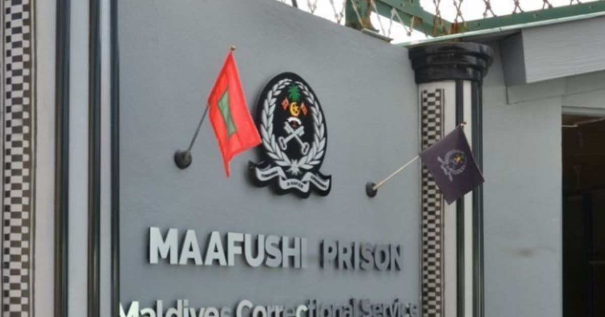 ބަނޑުހައިހޫނުކަމުގެ ހަޅުތާލު ކުރިޔަސް ސިއްރުން ކައި އުޅޭ
