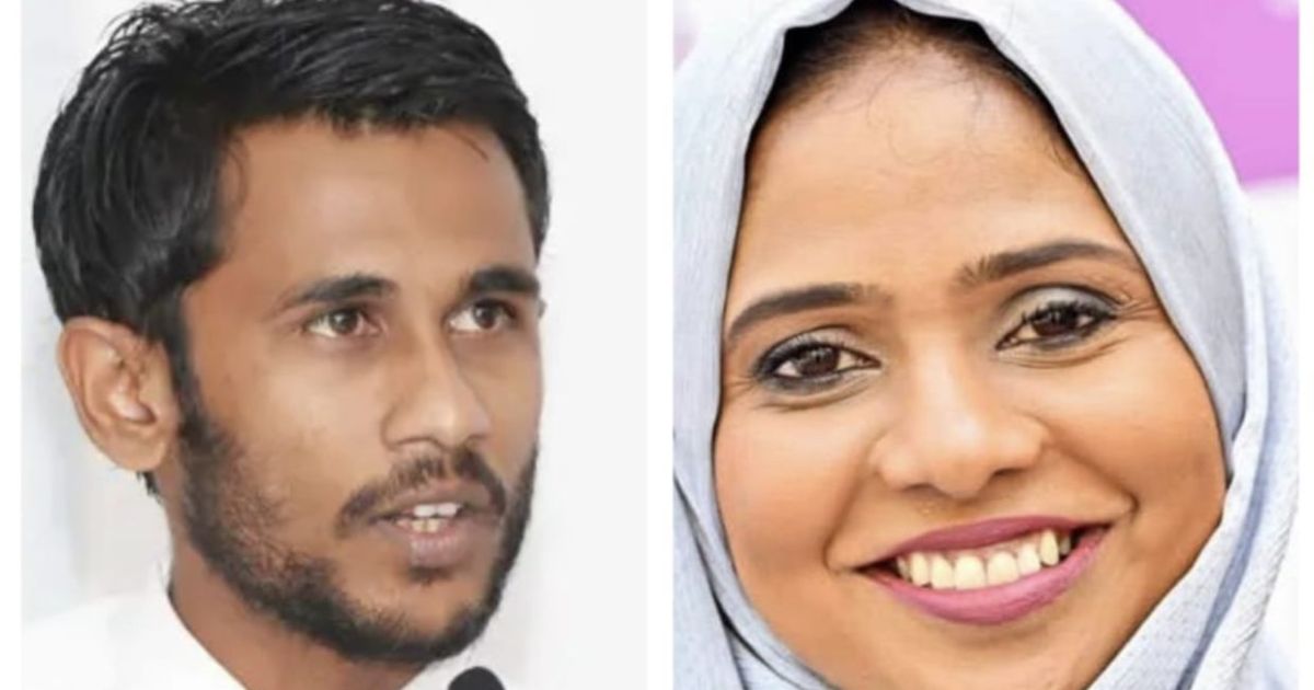 ދަ ޑިމޮކްރެޓްސް ހިންގާނީ އަލައިކާ އާއި ފިރުޝާން
