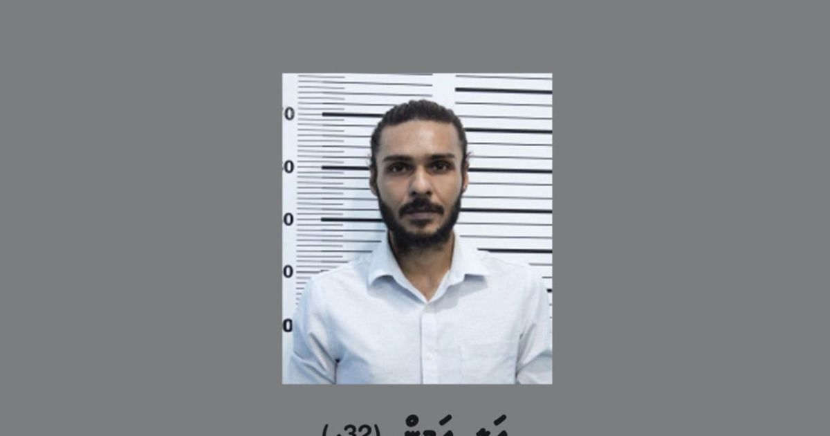 ފެޑެކްސް މެދުވެރިކޮށް ޑްރަގް އެތެރެކުރި މީހަކު ހައްޔަރުކޮށްފި