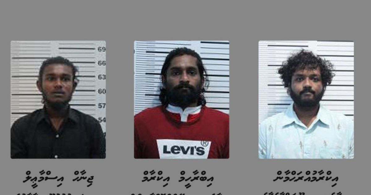 ސްޕޯޓްސްކާރު ދުއްވި އިކްރާމް ތިން މަހަށް ޖަލަށް