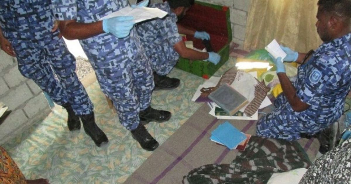 ސިހުރު ހަދާތީ ދެރަށަކަށް ފުލުހުން އަރައިފި