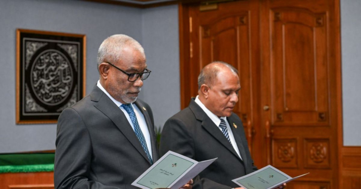 ޖުޑީޝަލް ސަރވިސް ކޮމިޝަނަށް ދެ މެމްބަރުން އައްޔަންކުރައްވައިފި