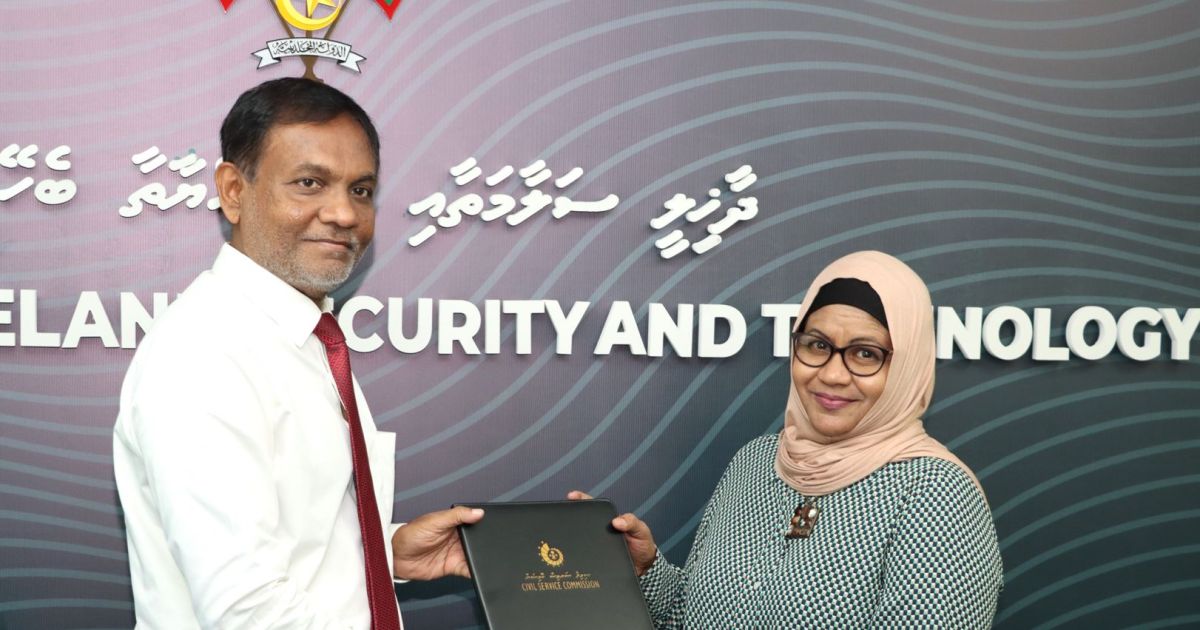 ހޯމް މިނިސްޓްރީގެ ޕީއެސް އަކަށް ހިންނާ އައްޔަންކޮށްފި