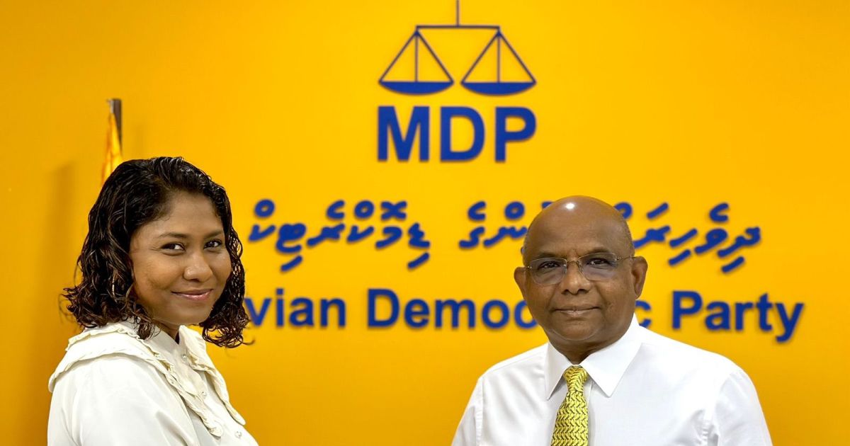 ޢަބްދުﷲ ޝާހިދުގެ އެދުމުގެ މަތިން އެމްޑީޕީގެ ނައިބު ރައީސް ކަމަށް ހިސާން ހަމަޖައްސަވައިފި