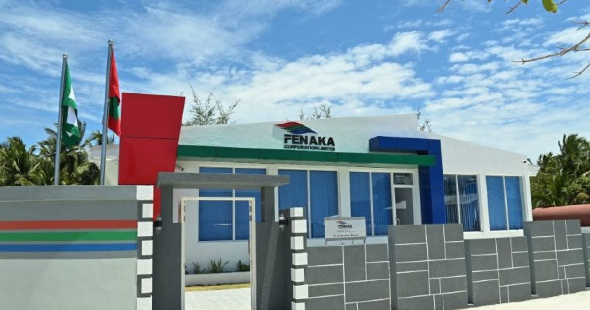 ކަރަންޓް ބިލްތަކަށް ބަދަލު ގެނެސް ފައިސާ ނަގާފައިވާ މައްސަލައެއްގައި ދައުވާކުރަން ފޮނުވައިފި