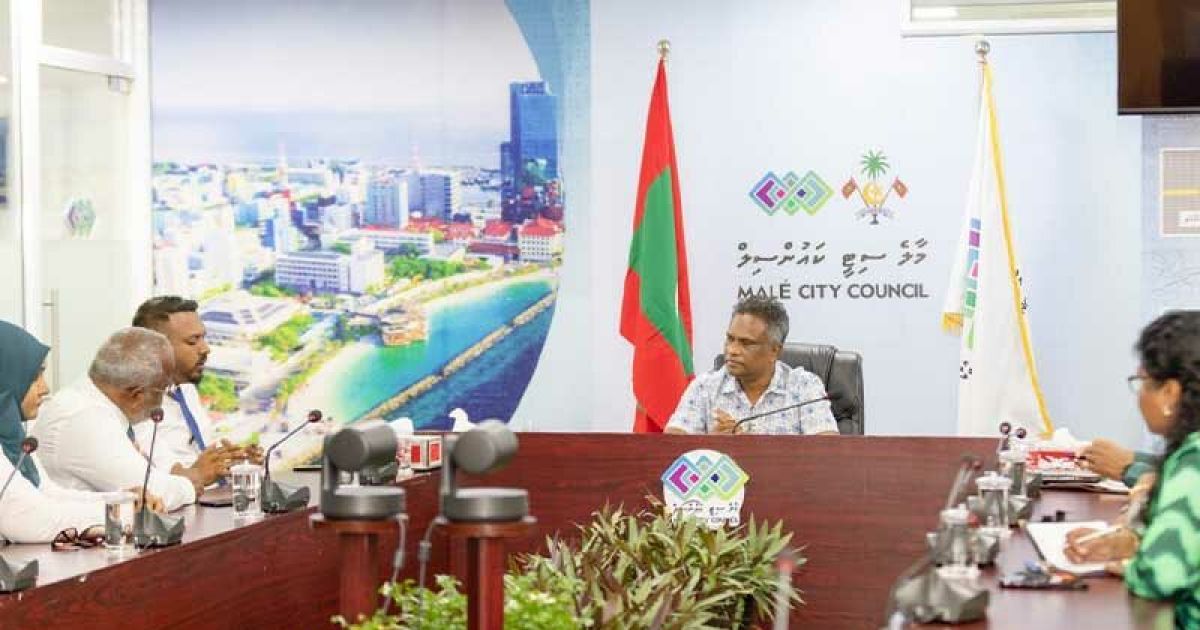 މާލެ ސިޓީ ކައުންސިލްގެ ބައި އިލެކްޝަން ޖުލައި 20 ގައި ބާއްވަނީ