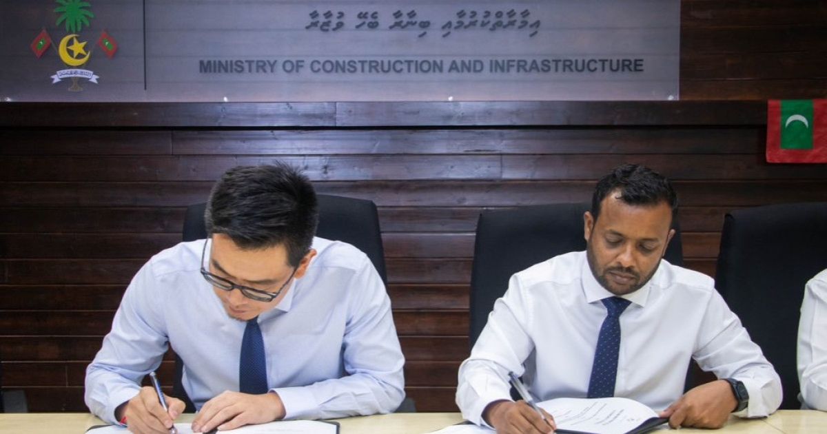 އޭދަފުށީގައި 1000 ހައުސިންގ ޔުނިޓް އަޅަން ޗައިނާ ކުންފުންޏަކާ ހަވާލުކޮށްފި