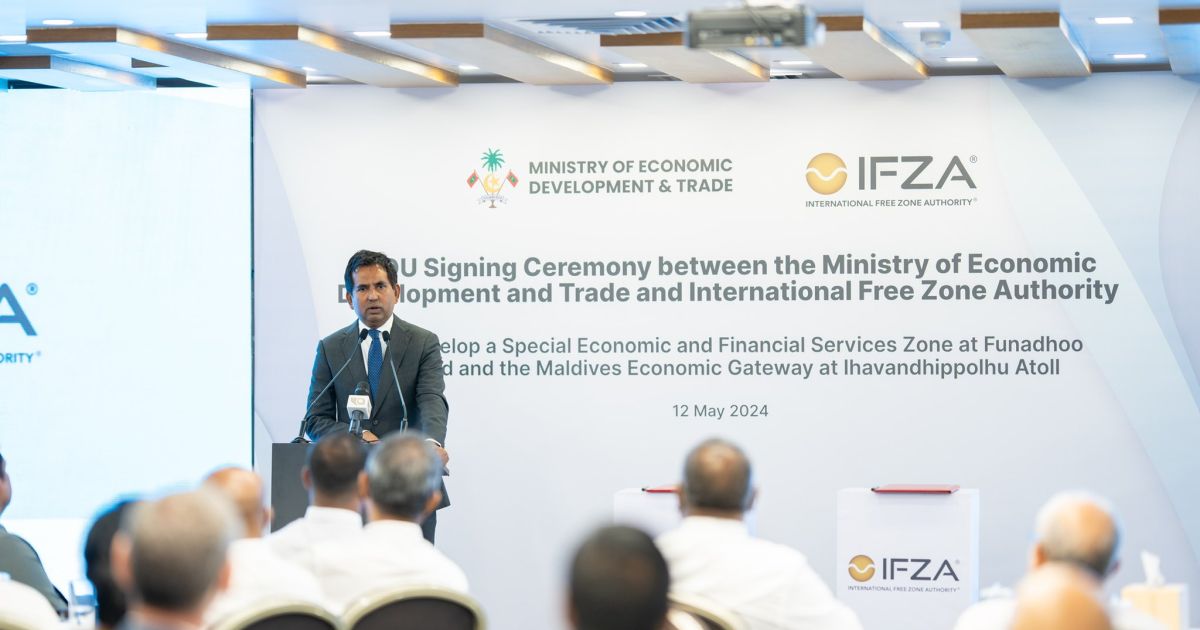 ޑިވެލޮޕްމަންޓް ބޭންކް ޖުލައި މަހު ހުޅުވަނީ