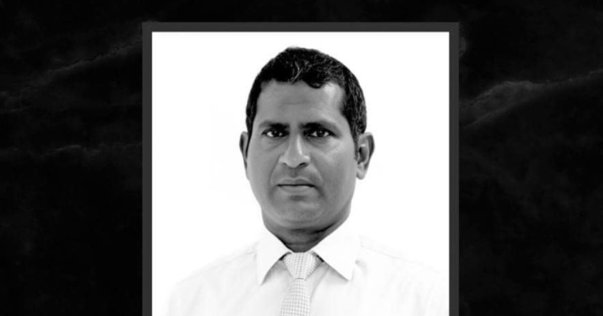 ވެޓެރަން ސްޕޯޓްސް އޮފިޝަލް ހުސައިން ނަސީމް އިންޑިއާގައި ނިޔާވެއްޖެ