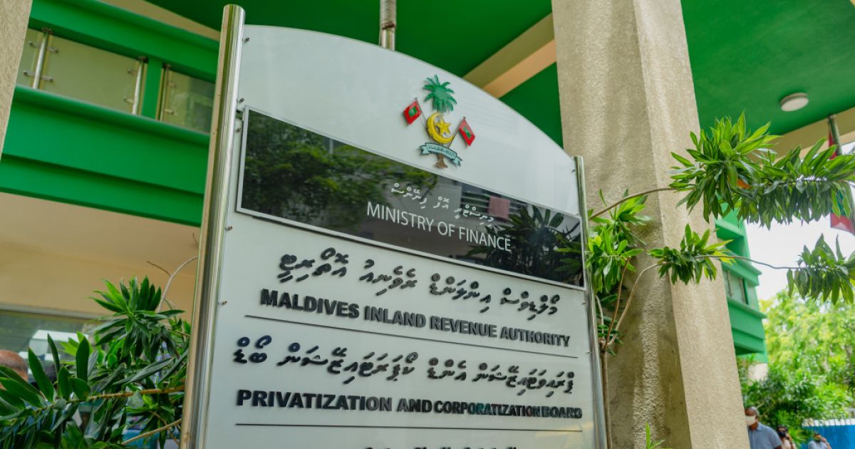 ދައުލަތުގެ ކުންފުނިތަކުގެ ހިންގުން ހަރުދަނާ ކުރުމަށް އެވޯޑް ދެނީ