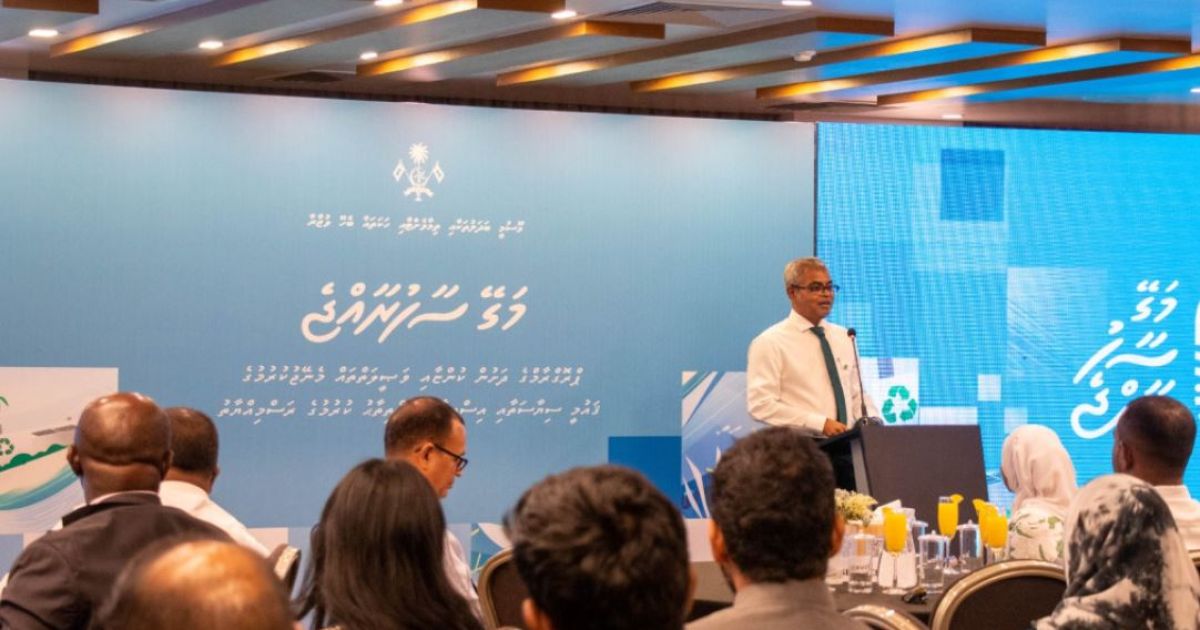 "މަގޭ ސާފުރާއްޖެ" ނަމުގައި ޤައުމީ ސިޔާސަތެއް އިފްތިތާޙުކޮށްފި