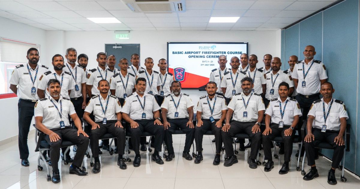 އެމްއޭސީއެލްގެ 27 ވަނަ ބޭސިކް ފަޔަރ ފައިޓަރ ކޯސް ފަށައިފި