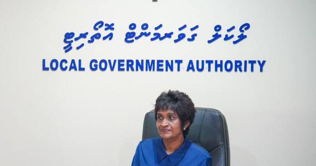 އެލްޖީއޭގެ ސީއީއޯ މަގާމުން ވަކިކޮށްފި