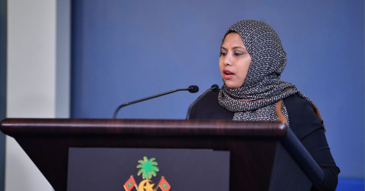 ރައީސް އޮފީހުން މައުލޫމާތު ނުދީގެން ކުރީގެ ސަރުކާރާ ދެކޮޅަށް މައްސަލަ ހުށަހަޅައިފި