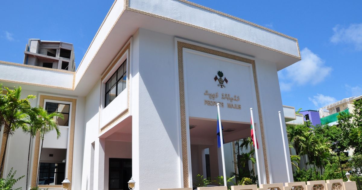 ޕީސީބީގެ މެމްބަރުކަމަށް އާޒާދު ޢައްޔަންކުރުމާ ގުޅޭގޮތުން ޢާންމުންގެ ހިޔާލު ހޯދުމަށް ހުޅުވާލައިފި