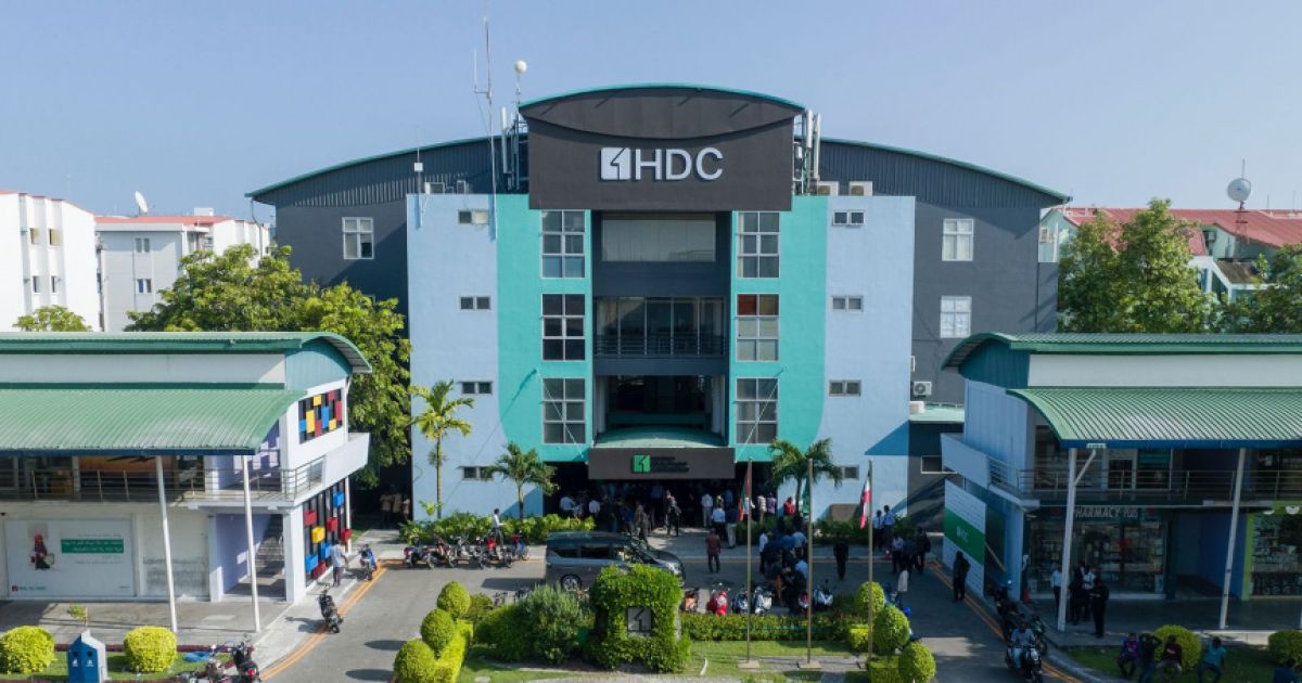 އެޗްޑީސީގެ އެޕްރެންޓިޝިޕް ޕްރޮގްރާމް އިއުލާނުކޮށްފި