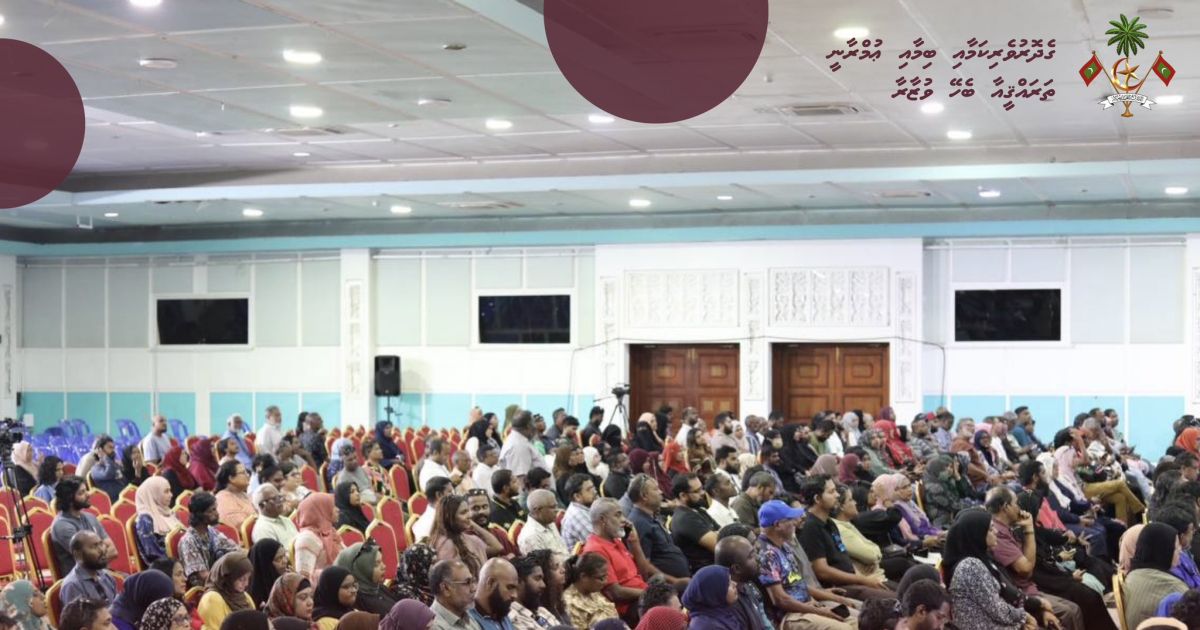 ގުޅީފަޅަށް ގޯތި ބަދަލުކުރަން ހޮވޭ ފަރާތްތަކުގެ ފޯނަށް މެސެޖެއް ލިބޭނެ