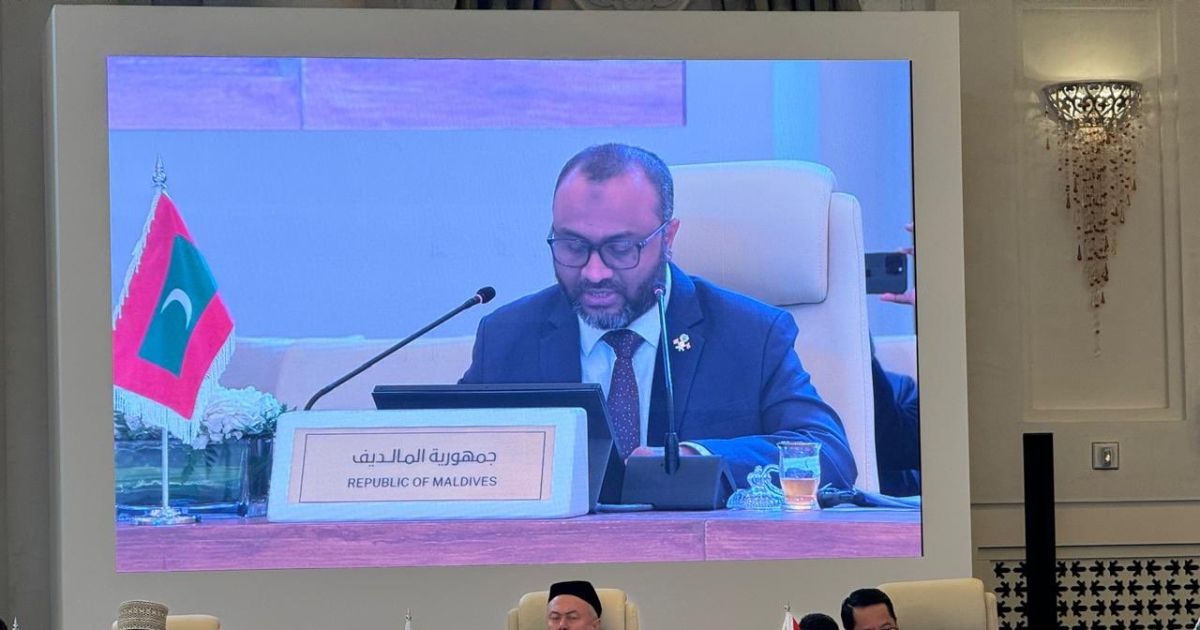 ދުނިޔޭގެ އިސްލާމީ ވަޒީރުންގެ 9 ވަނަ ޖަލްސާގައި ރާއްޖެއިން ރިޔާސަތު ބަލަހައްޓައިފި