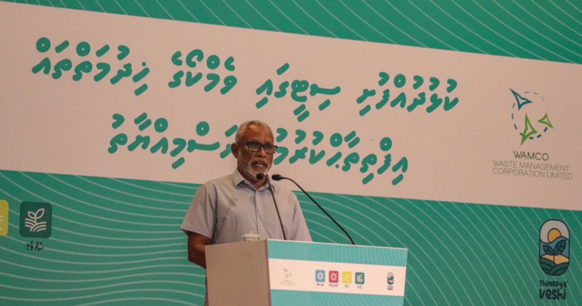 "އެއްގޮތަކަށްވެސް އަޅުގަނޑު މިދަންނަވަނީ ކުދިރަށްރަށުން މީހުން ބާލާ ވާހަކައެއް ނޫން" މަޖިލިސް ރައީސް