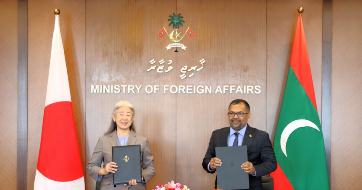 ސްކޮލަރޝިޕްގެ ފުރުޞަތުތަކަށް ޖަޕާނުގެ ފަރާތުން 15.9 މިލިއަނުގެ ބޮޑު އެހީއެއް ދީފި