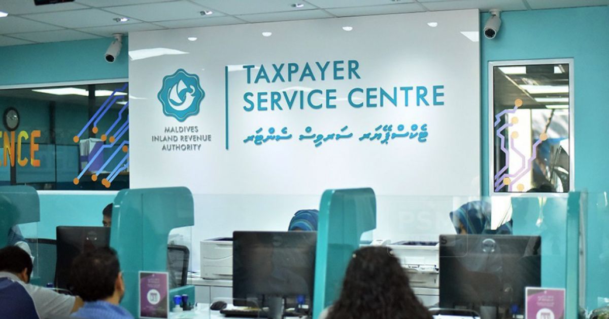 ދައުުލަތަށް ތިޔާގި މާޗު މަހެއް: އާމްދަނީއަށް 2.9 ބިލިއަން ރުފިޔާ