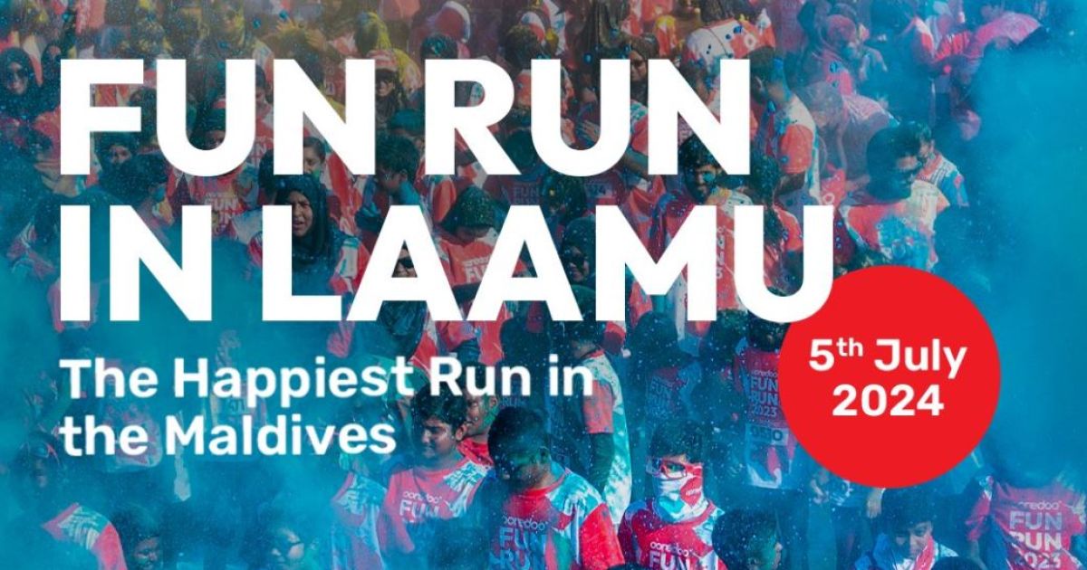 ލ. ގަމުގައި އުރީދޫން ބާއްވާ ފަން ރަންގައި ބައިވެރިވުމުގެ ފުރުޞަތު ހުޅުވާލައިފި