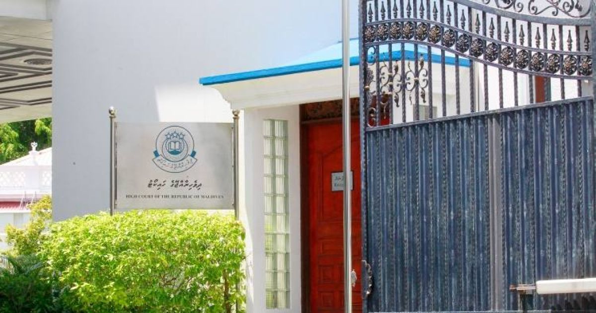 އަނަސްގެ މަރު، ކުށް ސާބިތުނުވާ ކަމަށް ކުރި ހުކުމް ހައި ކޯޓުގައި އިސްތިއުނާފު ކުރަން ހުށަހަޅައިފި