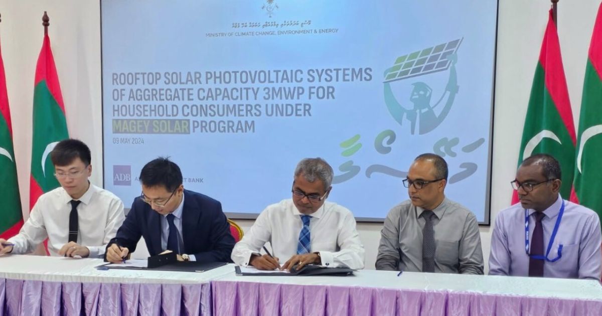 މަގޭ ސޯލާ ޕްރޮގްރާމްގެ ދަށުން 3 މެގަވޮޓްގެ ނިޒާމުތައް ގަތުމުގެ އެއްބަސްވުމުގައި ސޮއިކޮށްފި